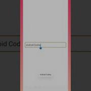 How To Hide Show Soft Keyboard Programmatically In Android Studio SoftKeyboard Android Coding
