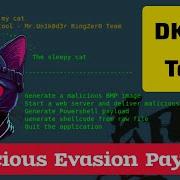 Generate Polyglot Image Shellcode Using DKMC 2024