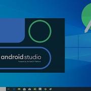 How To Install Android Studio On Windows 10