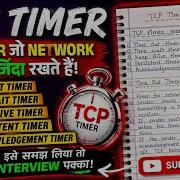 TCP Timer In TCP Protocol Understanding TCP Timers Computer Network