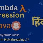 3 Lambda Expression In Hindi Java 8 Feature Important Interview Question Lambdaexpressions