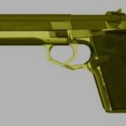 Desert Eagle Sound Effect