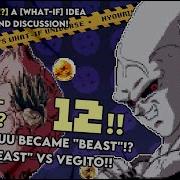 What Else 12 What If Buu Became Beast In The Buu Saga