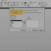 Как создать форму с помощью мастера форм в Microsoft Access