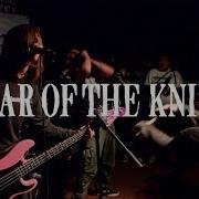 YEAR OF THE KNIFE 924 Gilman 3 16 2018 Full Set