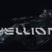 Hellion Announcement Trailer