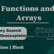 Binary Search Algorithm Explain Module Basics Of Programming In Hindi Python Video 21