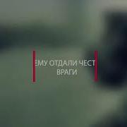 Николай Сиротинин