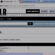15 Autocomplete Part 1 Section 7 JQuery