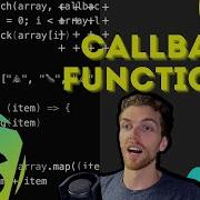 JavaScript Callback Functions