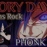 Ravens Rock GLORY DAYS