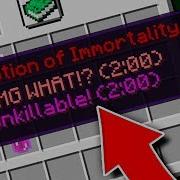 WHAT ARE THESE HIDDEN POTION EFFECTS