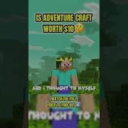 IS ADVENTURE CRAFT WORTH 10 Minecraft Adventurecraft