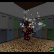 Item Asylum Virtual Insanity Theme