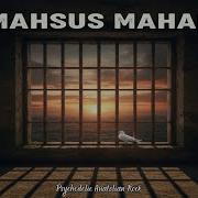 Mahsus Mahal Psychedelic Rock Cover Anadolu Rock Versiyon