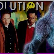 Evolution 2001 The Ghostbusters Movie Without Ghostbusters