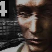Cryostasis Part 14 Chapter 14 Poison Walkthrough Gameplay No Commentary Horror Game