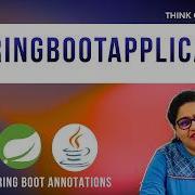 Освоение аннотаций Spring Boot SpringBootApplication Курс Spring Boot 2026 Springboot