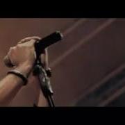 Undercover Rock A Ha Take On Me Wedding Music In France
