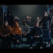 While She Sleeps ANTI SOCIAL
