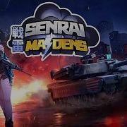 Senrai Maidens X War Thunder Official Trailer