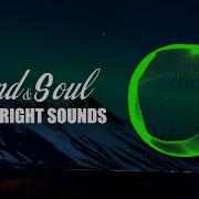 Unison Translucent NCS Release
