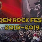 SWEDEN ROCK FESTIVAL 2010 2019 COMPILATION