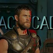 SPACE CADET MCU EDITS