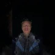 Lost In The Ocean At Night Shorts