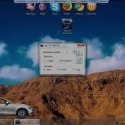 Audi A4 Desktop Animation In Visual Basic 2010