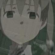 Soul Eater I Hate Everything About You