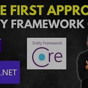 Code First в EF Core 9 создайте свою базу данных с помощью чистого кода