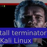 Install Terminator Terminal Emulator On Kali Linux