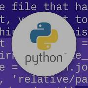Relative Paths In Python
