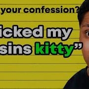 Reading YOUR Confessions