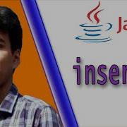 StringBuffer Class Insert Method