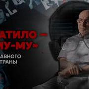 Посадил Чикатило Откровенный разговор со следователем Амурханом Яндиевым