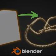 Как создать веревку в Blender за 1 минуту