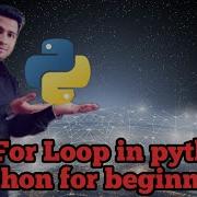 19 For Loop In Python Multiplication Program In Python PythonCoding ComputerMCQs YoutubeShorts