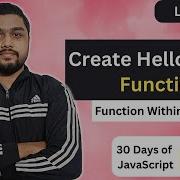 Create Hello World Function Leetcode 2667 30 Days Of JavaScript Javascript Leetcode