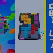 Color Block Jam Level 712 Solution Walkthrough