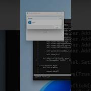 Events With Python WxPython Python Userinterface Programming