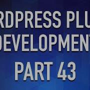 WordPress Plugin Development Part 43 Testimonial Form ShortCode
