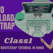 Bootstrap Css Framework Bootstrap Installation Bootstrap Css ThinkCodebt