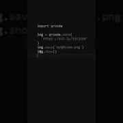 Make Your Own QR Code Software Codergirl Coderpower Coders Coderslife