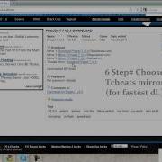 How To Get Download Css Hacks 2011