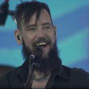 Band Of Horses Firefly Music Fest Full Show