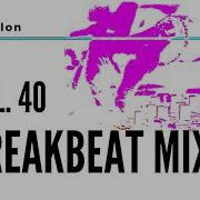 Breakbeat Compilation 41