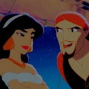 Love Mep Part Jasmine X Sinbad