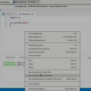 Run External Program With Python